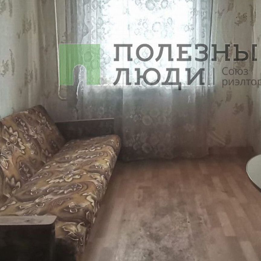 Студия, 14 м², 2/5 этаж