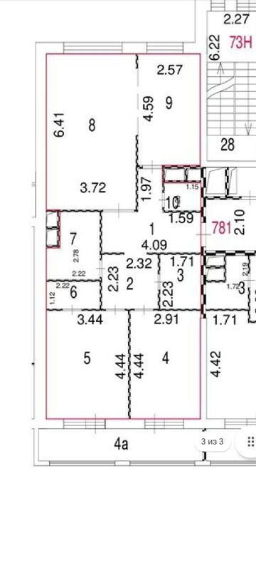 3-комн., 90.7 м², 8/16 этаж