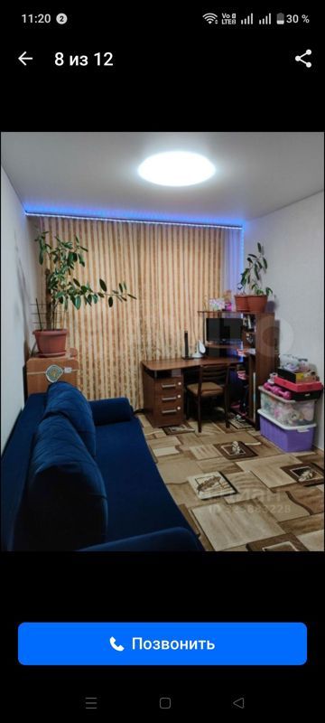 2-комн. квартира, 47.6 м², 8/9 этаж