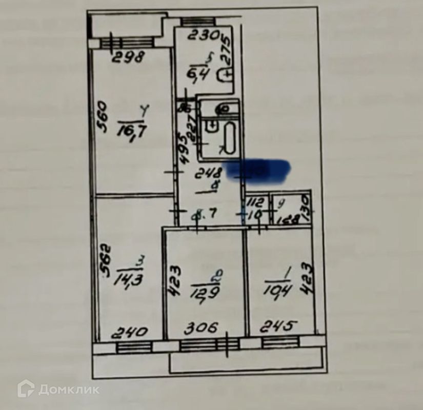 4-комн., 76.2 м², 5/5 этаж