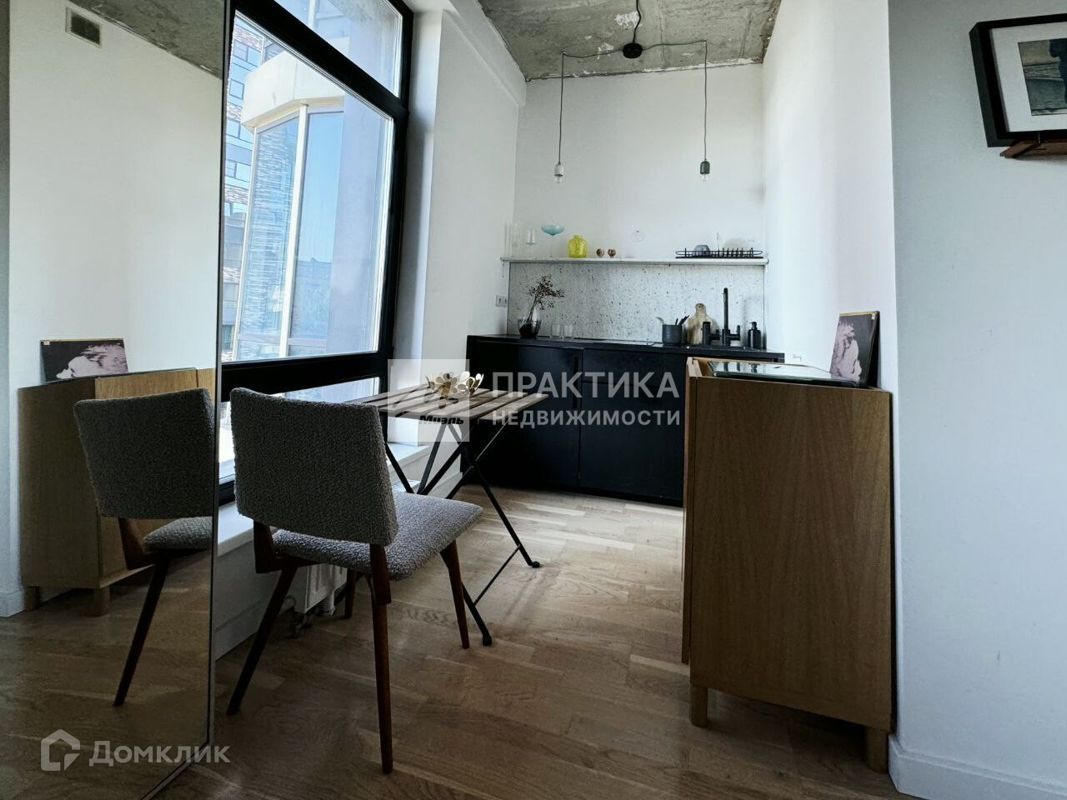 Студия, 20.4 м², 6/9 этаж