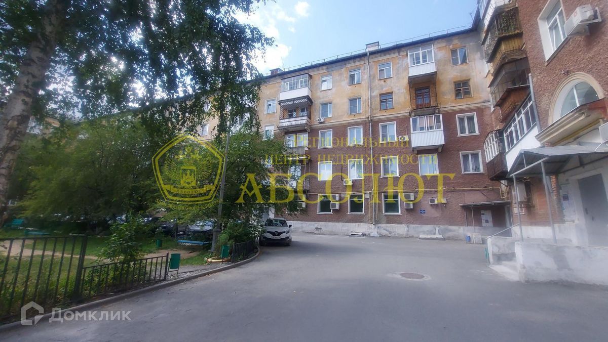 2-комн., 52.9 м², 5/5 этаж