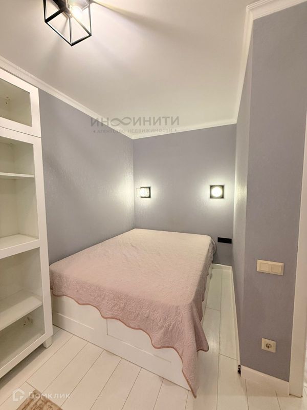 1-комн., 37.5 м², 1/8 этаж