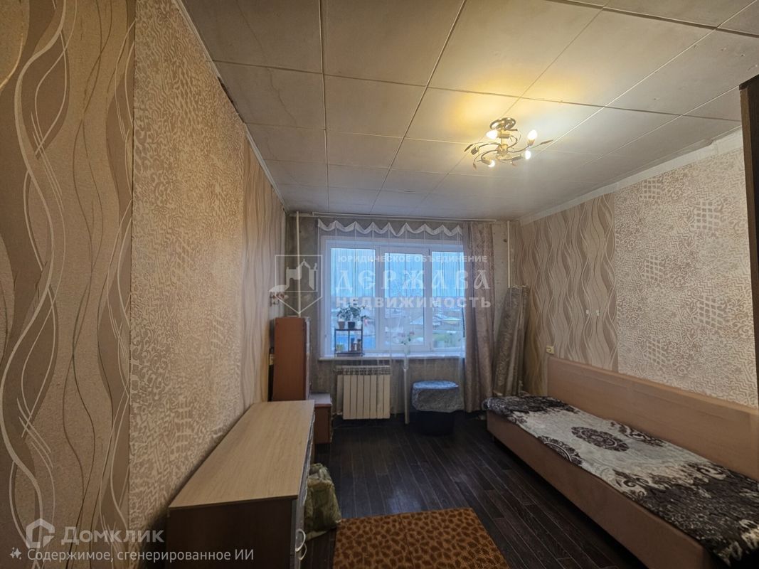 1-комн., 17 м², 4/9 этаж