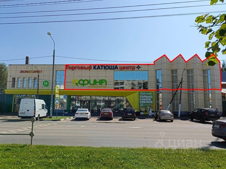 ПСН, 500 м², 2/2 этаж