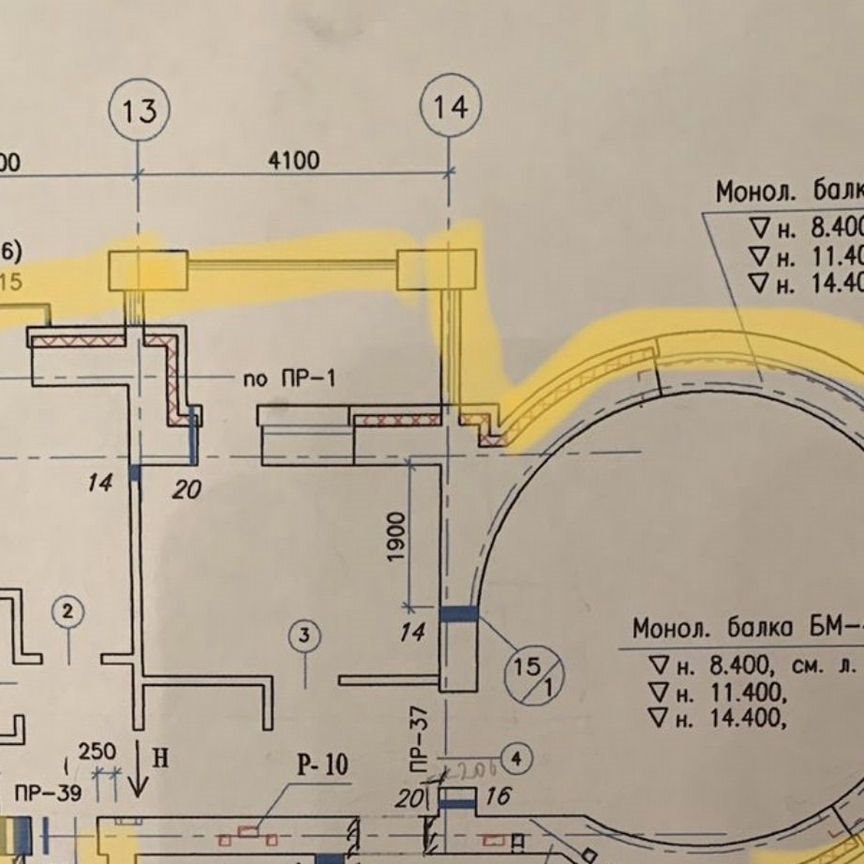 3-комн., 130 м², 4/9 этаж