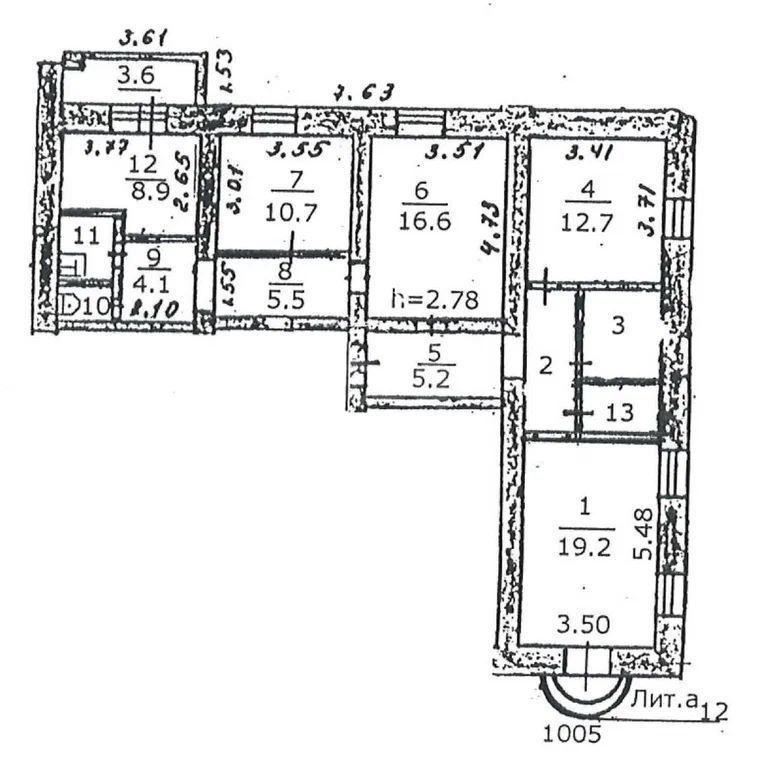 Офис, 97.9 м², 1/3 этаж
