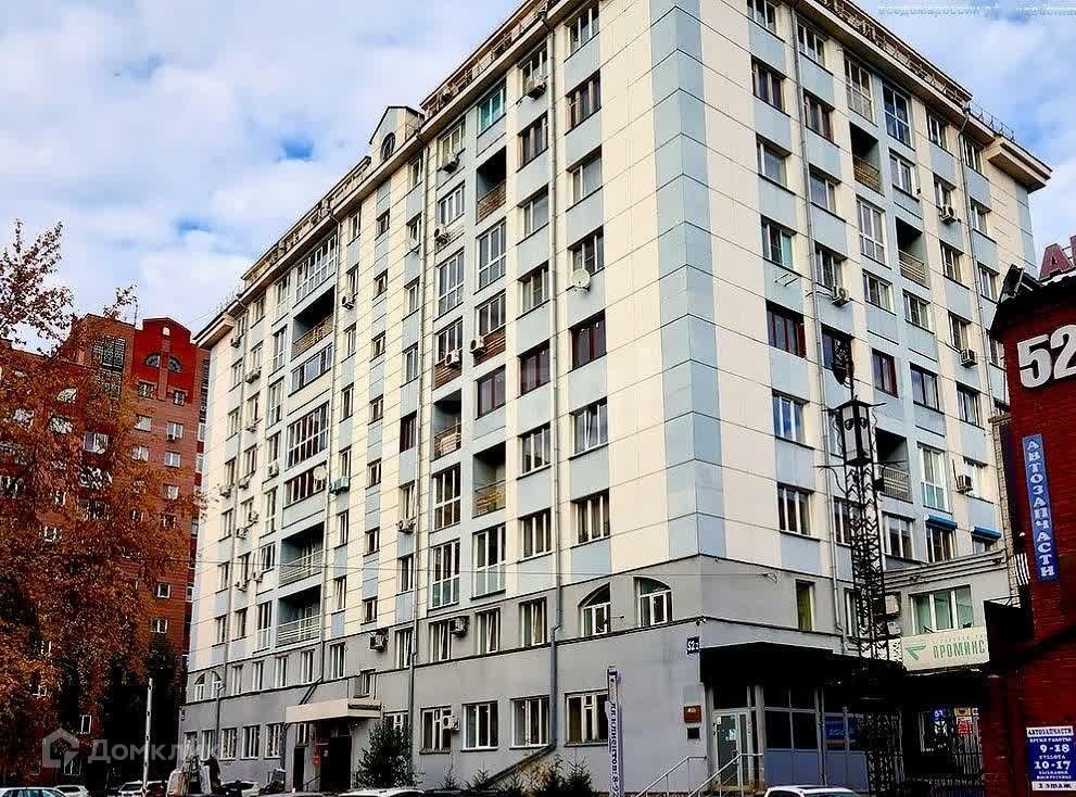 4-комн., 164 м², 5/10 этаж