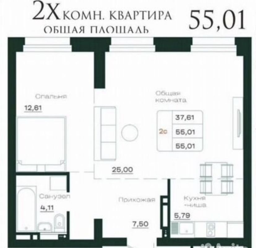 3-комн., 55 м², 2/21 этаж