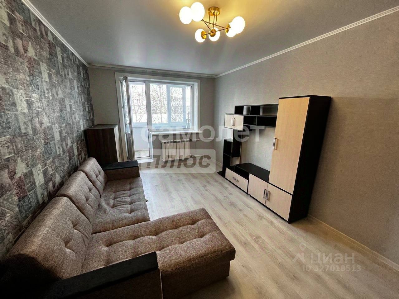 2-комн., 44 м², 5/5 этаж