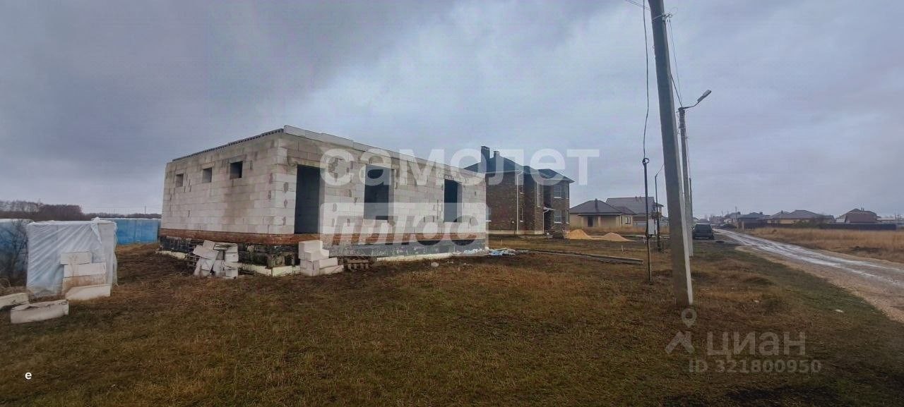 Дом, 160 м², 13 соток