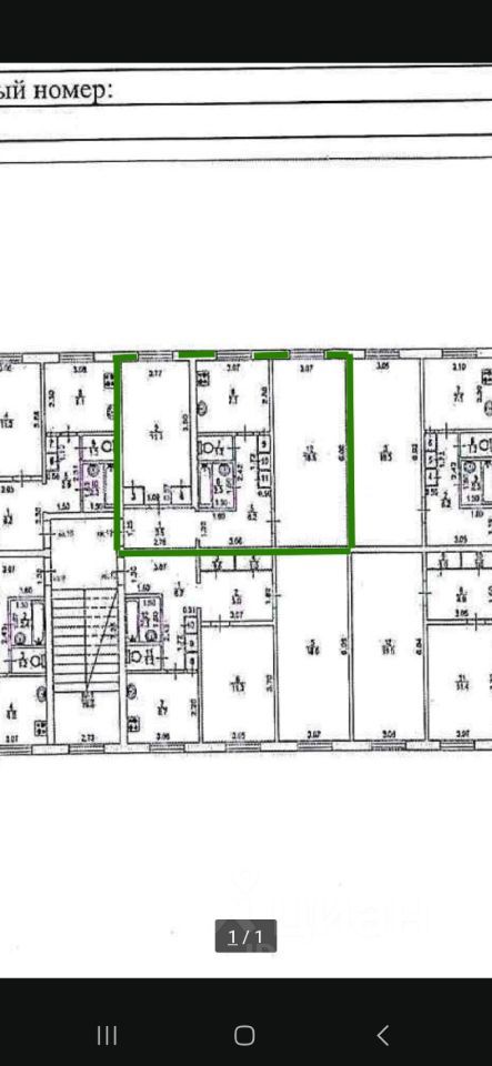 2-комн. квартира, 51.8 м², 4/5 этаж