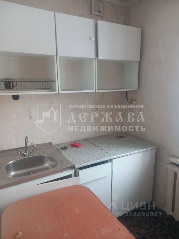 1-комн., 22 м², 1/5 этаж