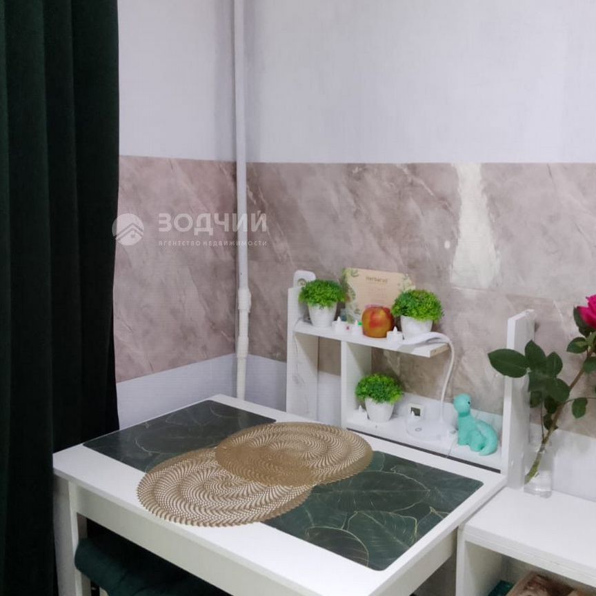 1-комн. квартира, 30.5 м², 1/5 этаж