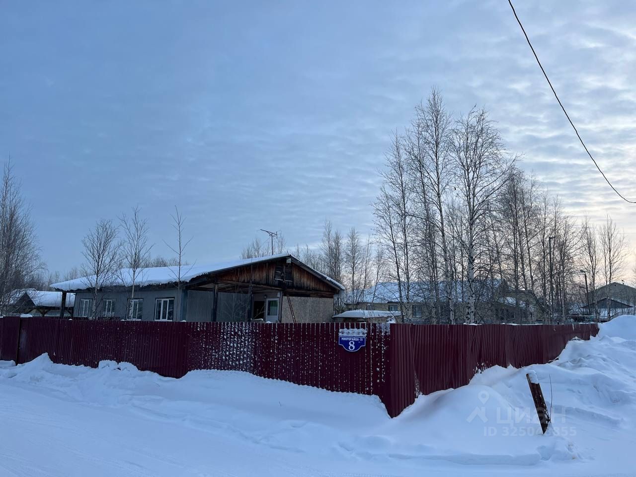 Коттедж, 85.6 м², 10 соток