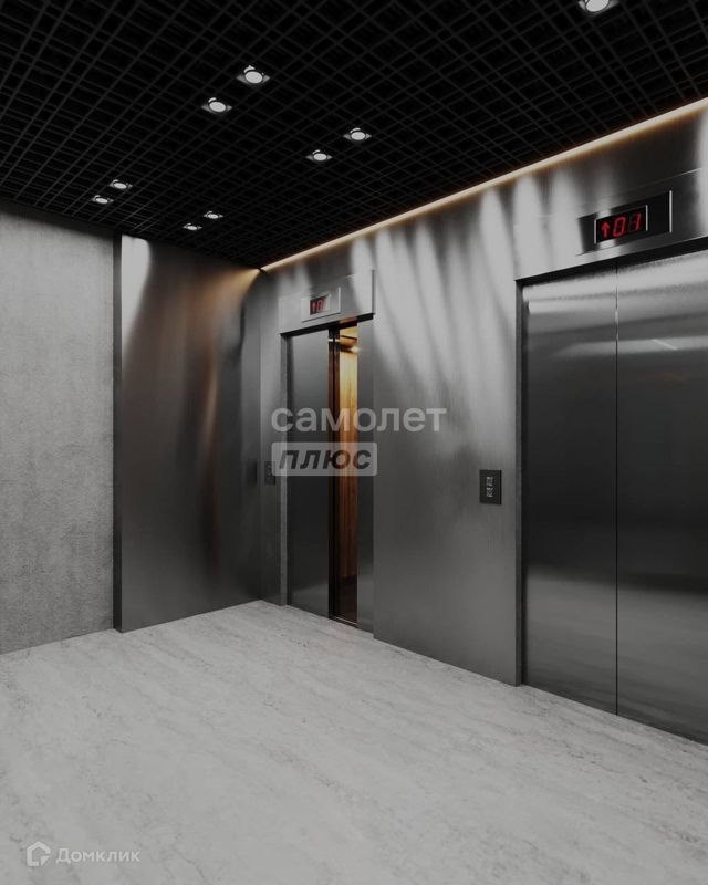 1-комн., 37 м², 6/9 этаж