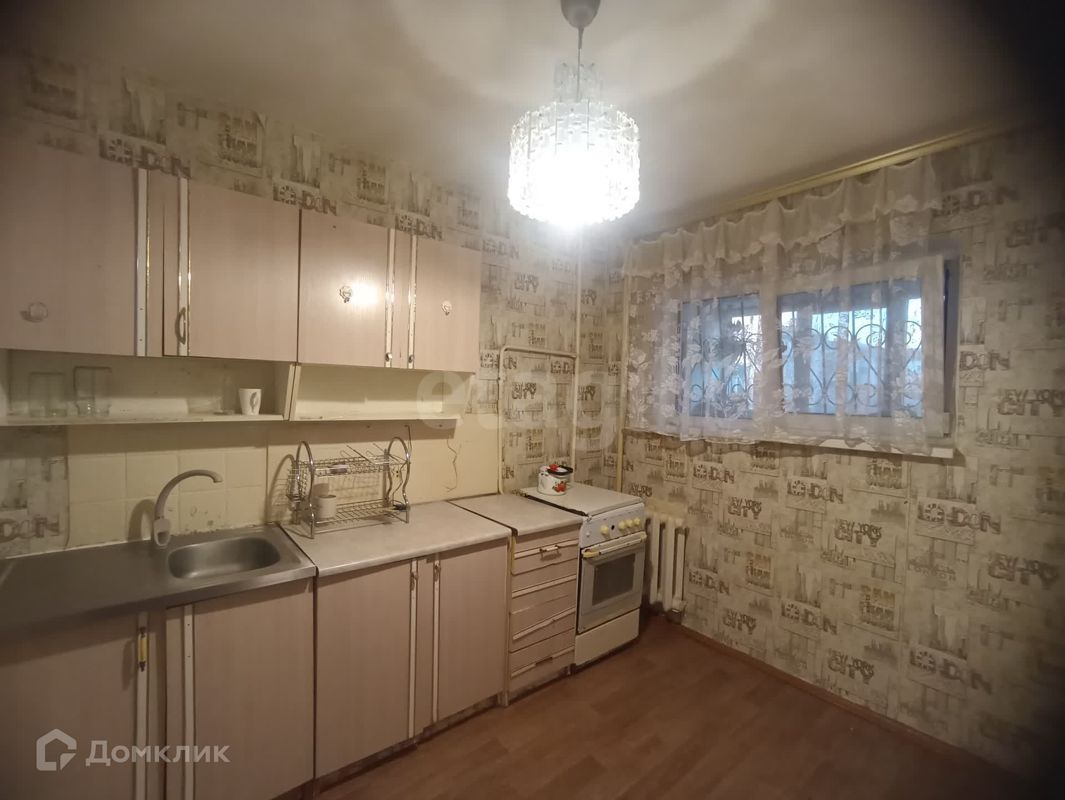 1-комн., 32 м², 2/5 этаж