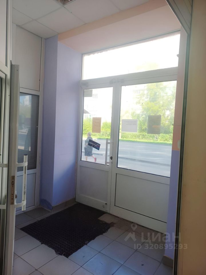 Торговое помещение, 48 м², 1/5 этаж