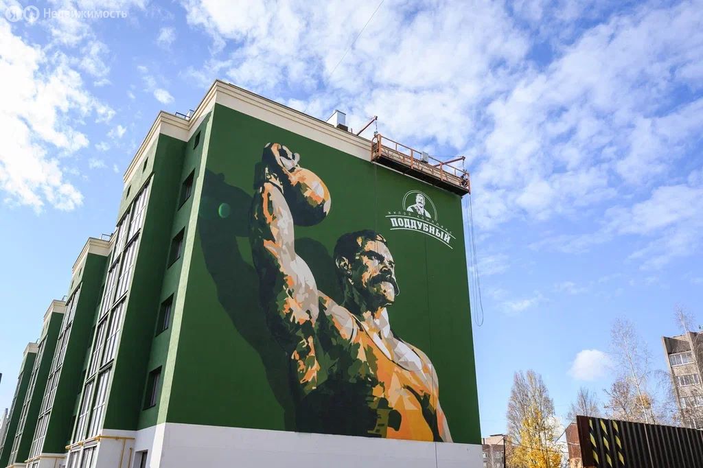 3-комн., Квартира в новостройке, 78.28 м², 5/5 этаж