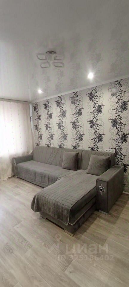 2-комн., 46 м², 2/2 этаж