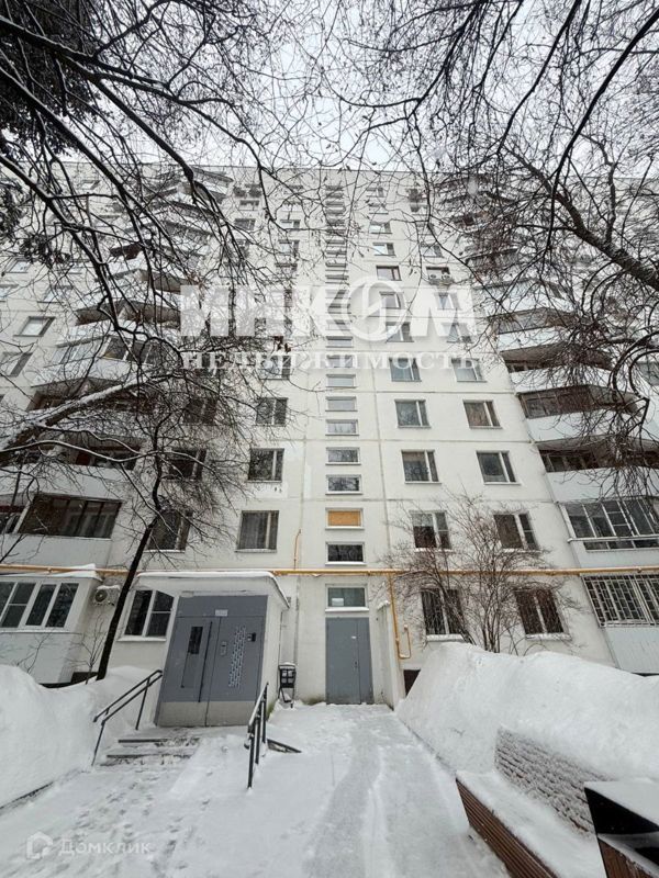 3-комн., 63.5 м², 3/9 этаж