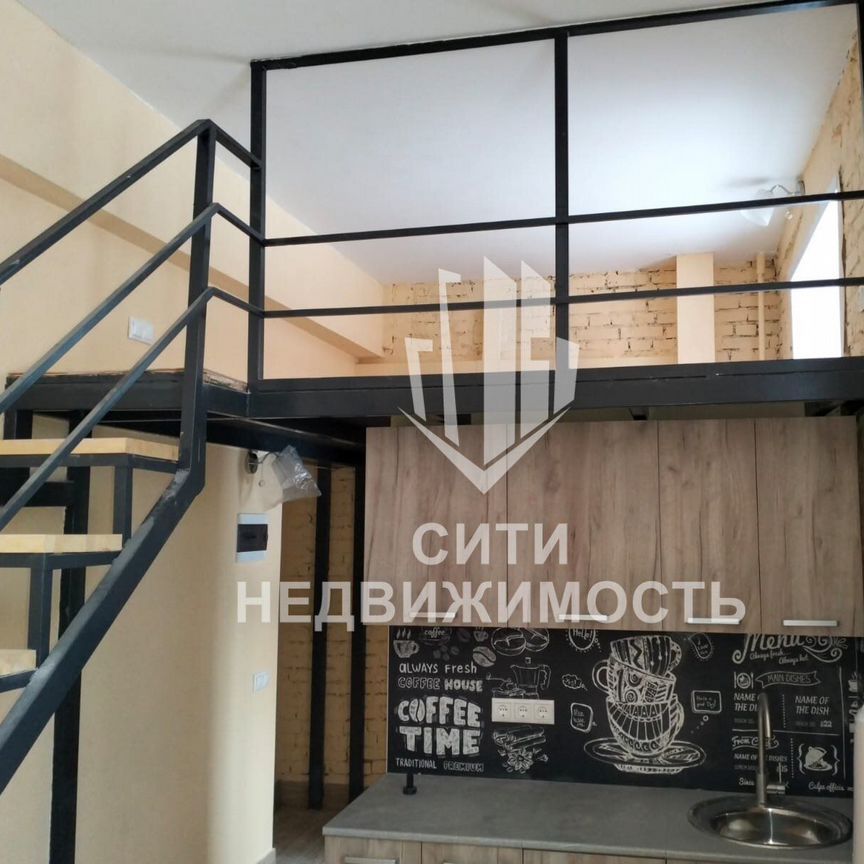 Студия, 15 м², 1/5 этаж