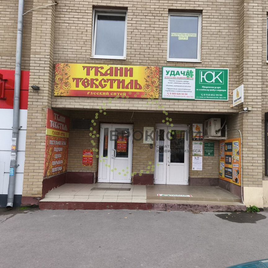 ПСН, 55 м²