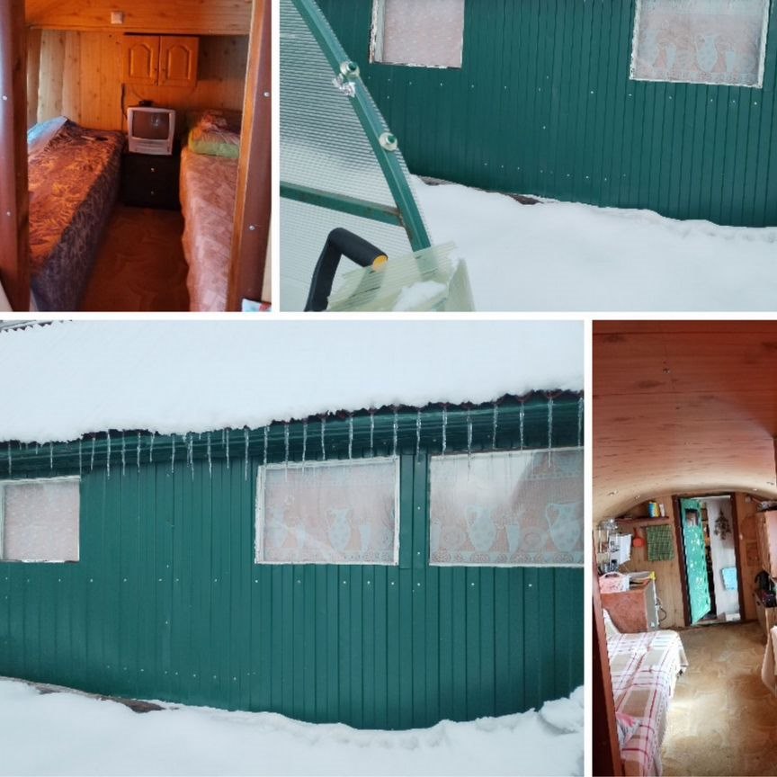 Дом, 18 м², 4 сотки