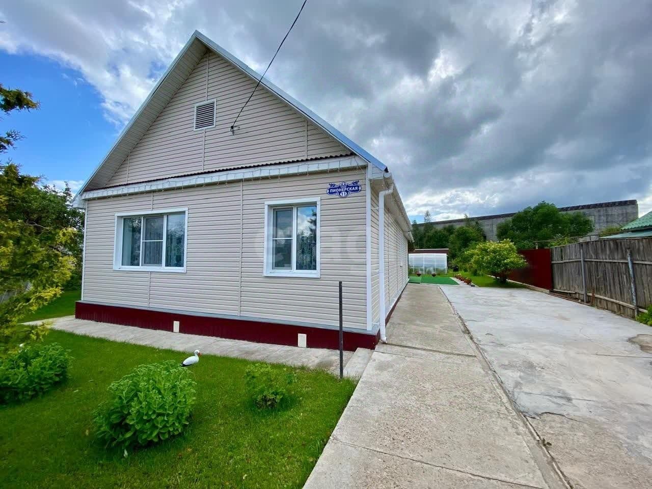 Дом, 72.6 м², 11 соток