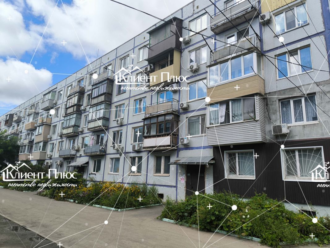3-комн., 63 м², 1/5 этаж