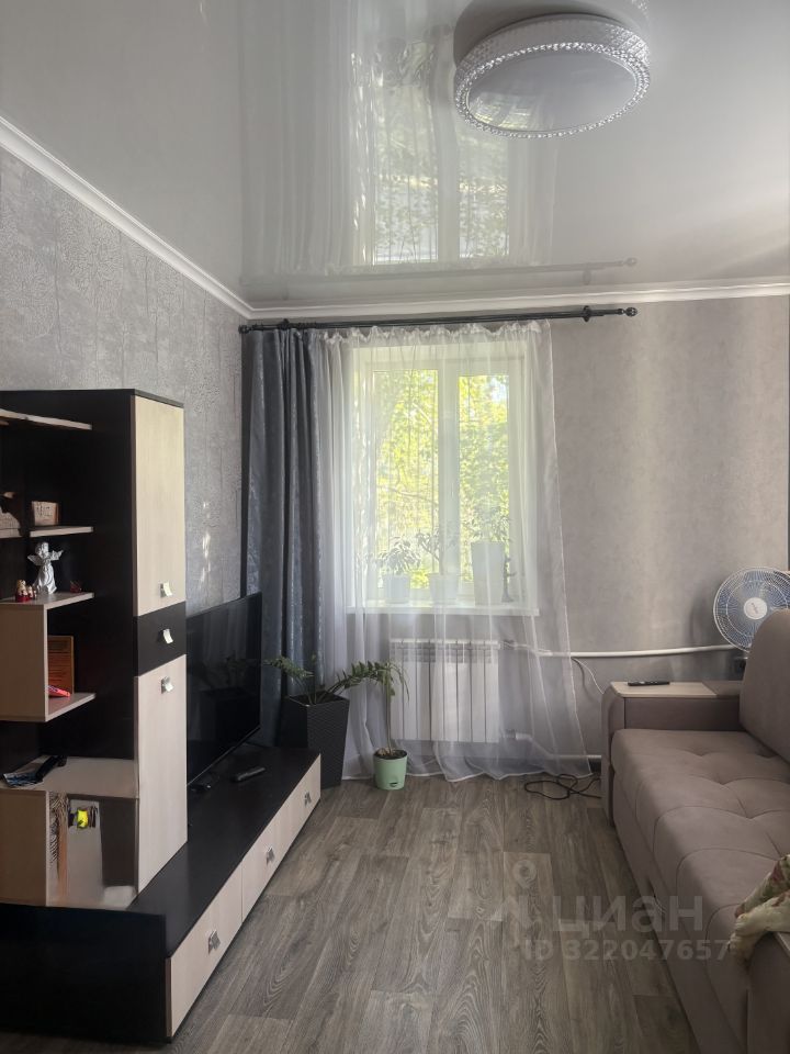 2-комн., 45 м², 2/2 этаж