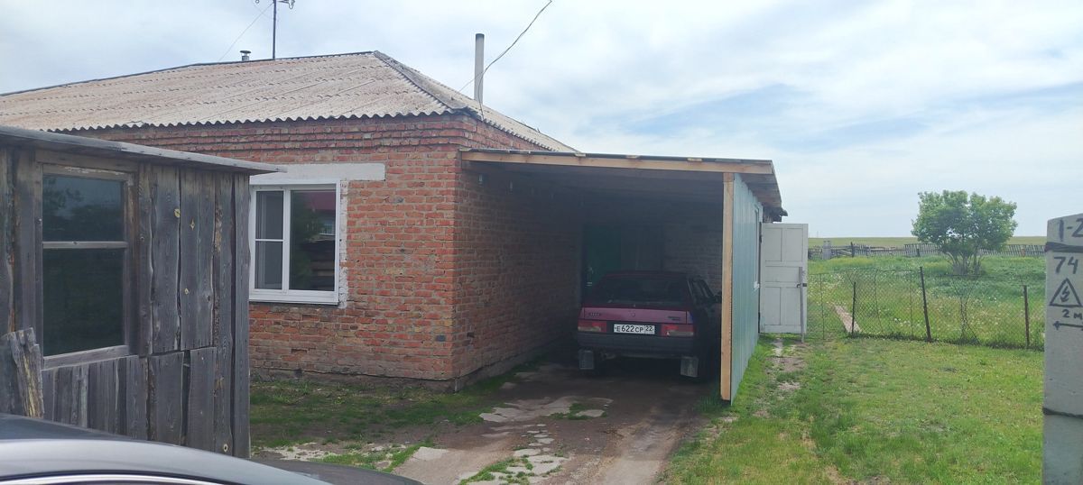 3-комн., 68.5 м², 1/1 этаж