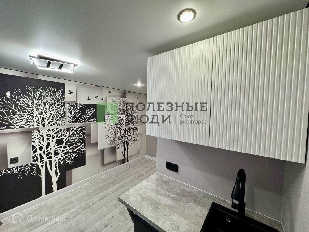 Студия, 12.6 м², 5/9 этаж