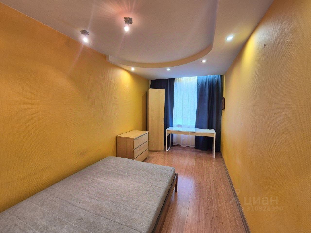 2-комн., 45 м², 4/5 этаж