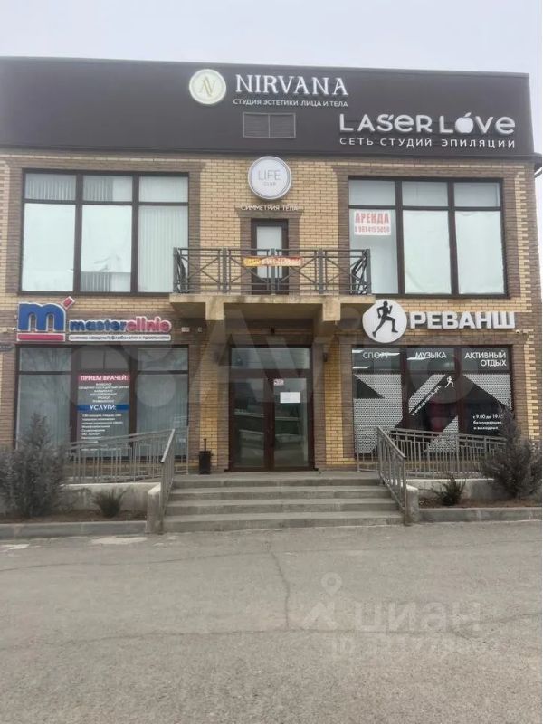 Офис, 20 м², 2/2 этаж