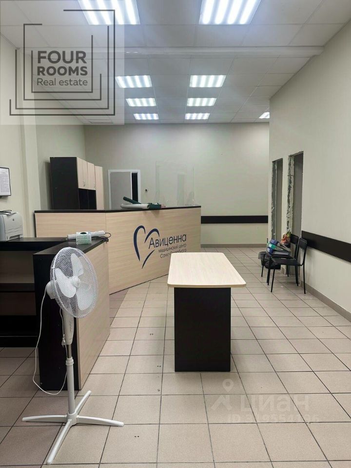 ПСН, 212 м², 2/2 этаж