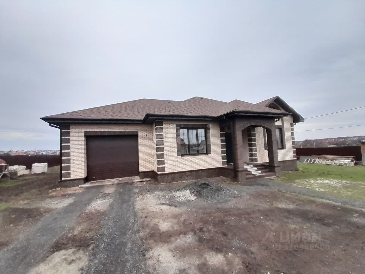 Дом, 164 м², 15 соток