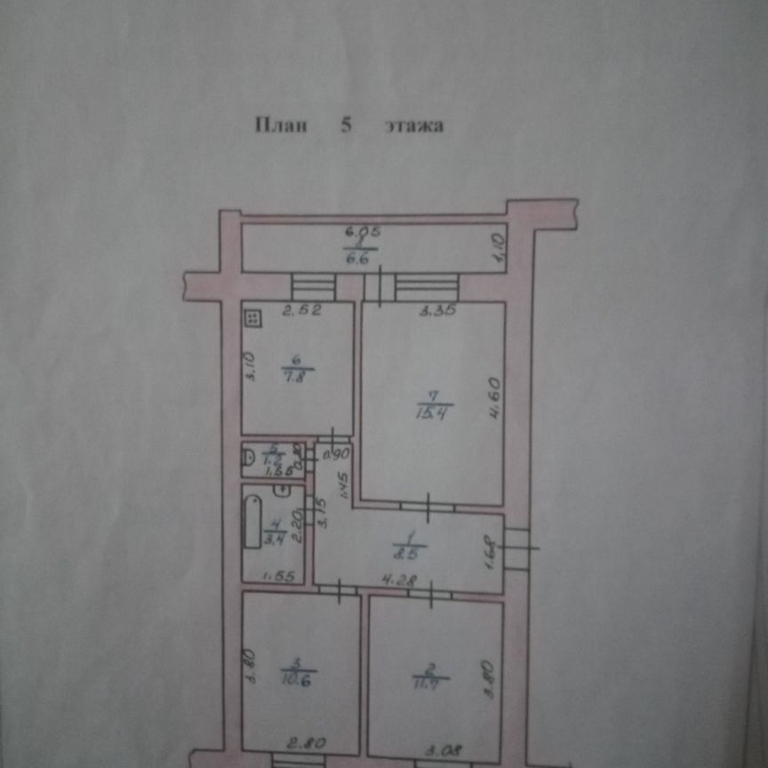 3-комн., 58.6 м², 5/5 этаж