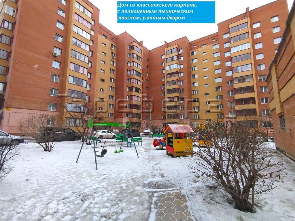 2-комн., 57.9 м², 10/10 этаж