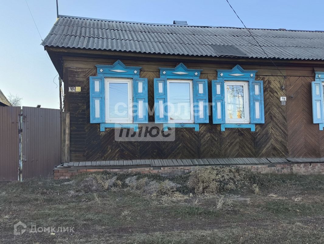 3-комн., 48.6 м², 1/1 этаж