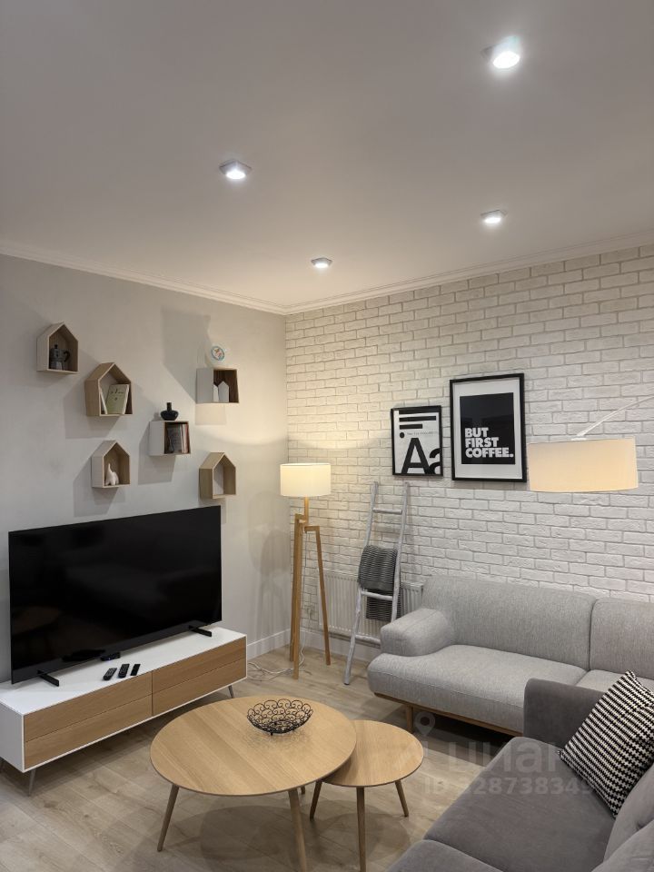 Таунхаус, 140 м²