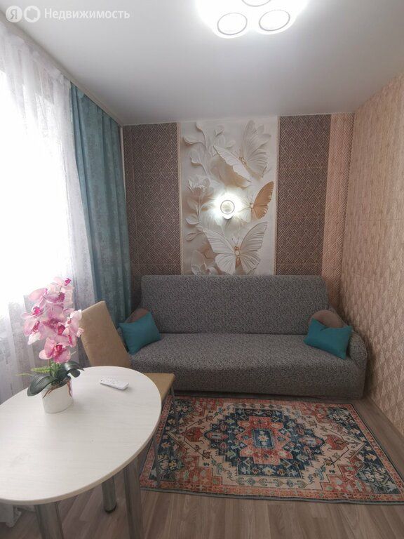 14 м², 5/9 этаж