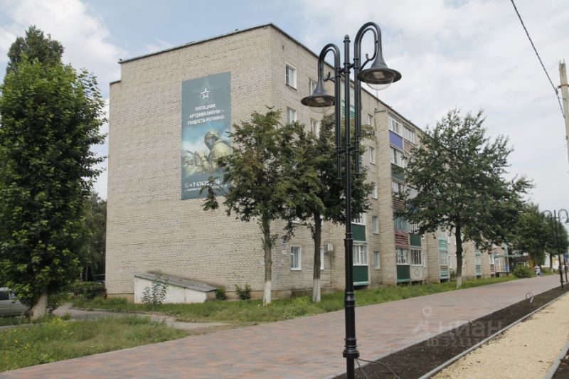 1-комн., 32.9 м², 4/5 этаж