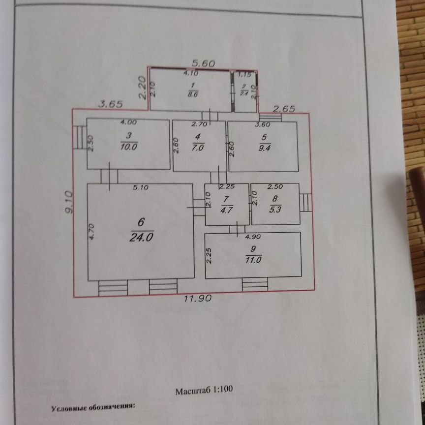 Дом, 82 м², 6 соток
