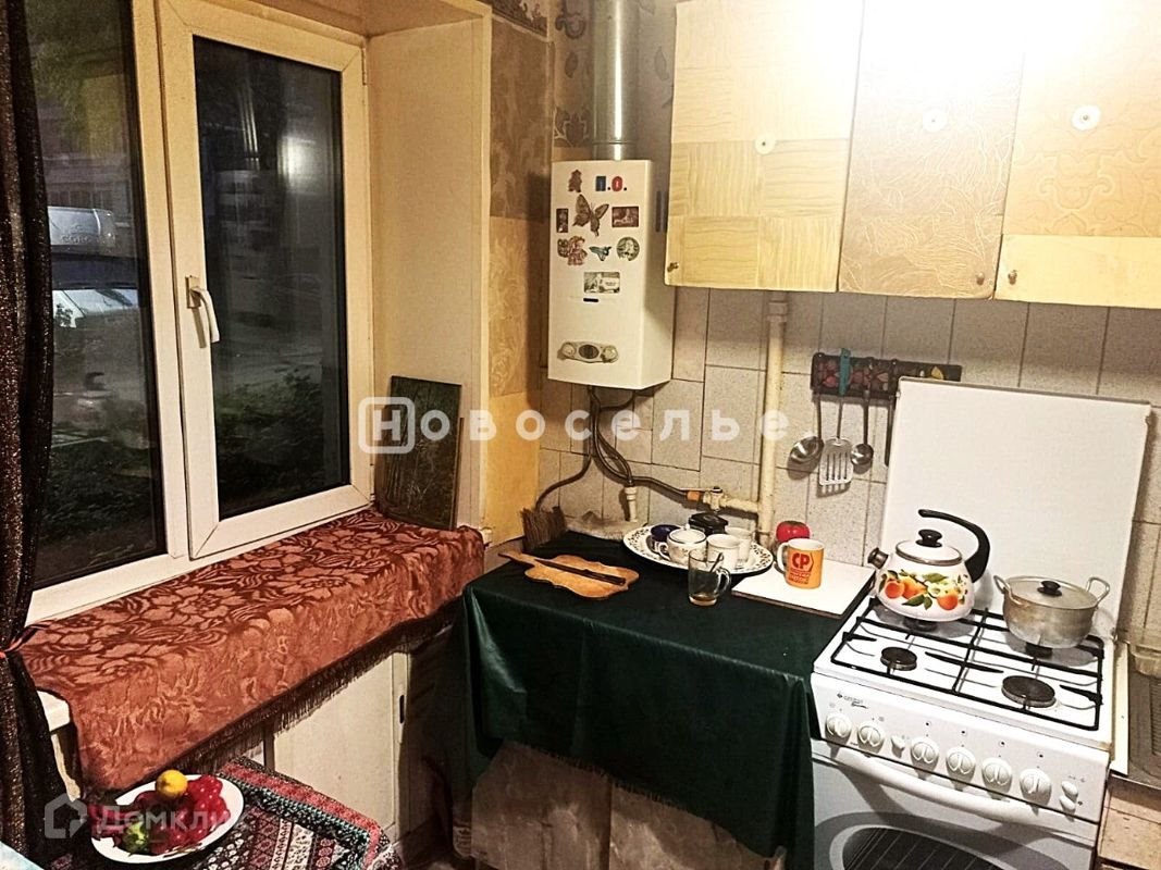 3-комн., 54.6 м², 1/4 этаж