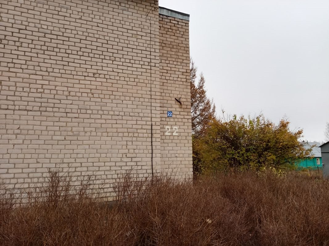 2-комн., 48.1 м², 1/2 этаж