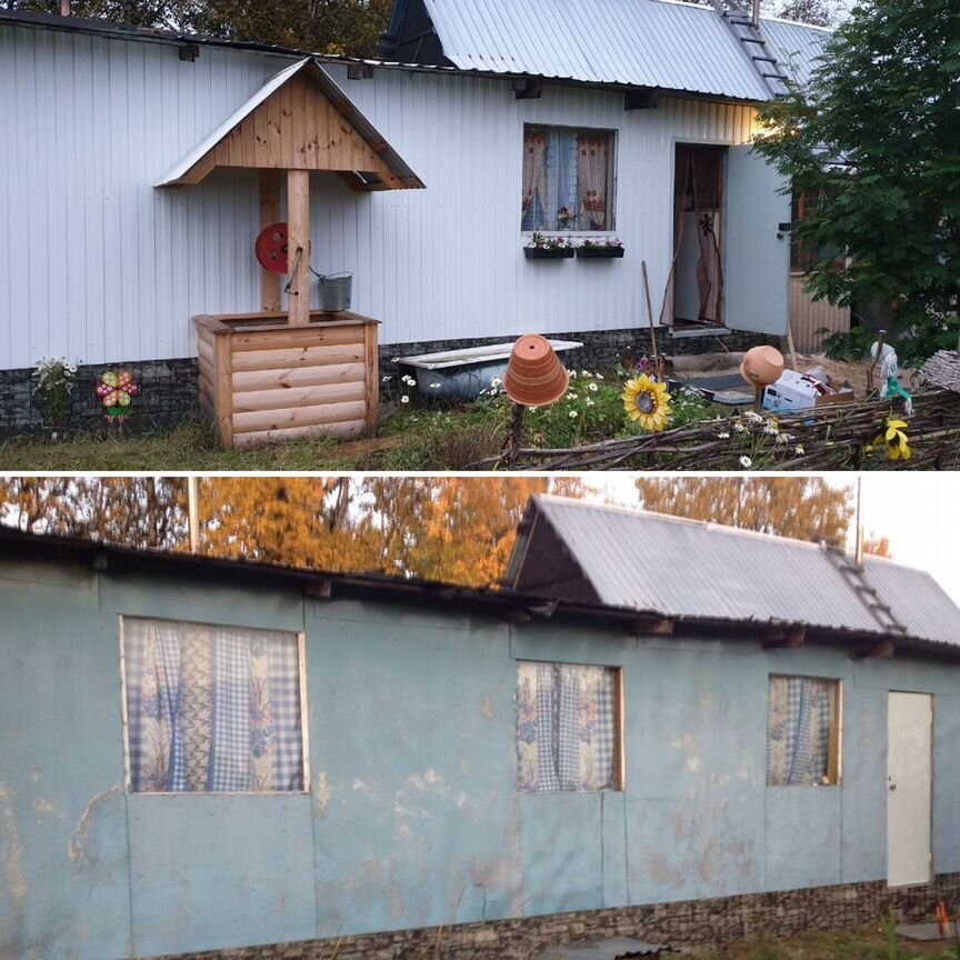 Коттедж, 25 м², 8 соток