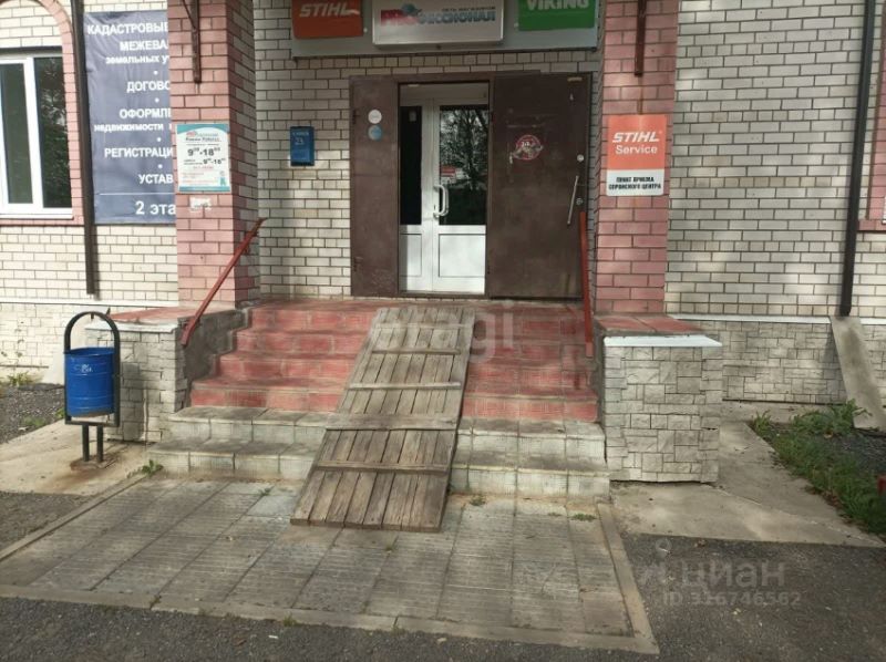 ПСН, 190 м², 1/2 этаж