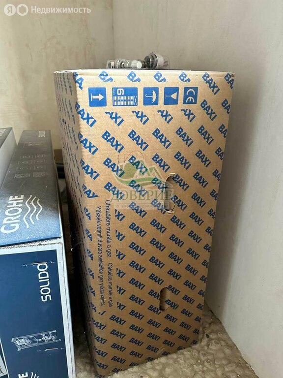 1-этажный дом, 122 м², 10 соток