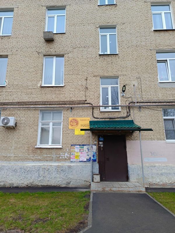 2-комн., 39.2 м², 2/4 этаж